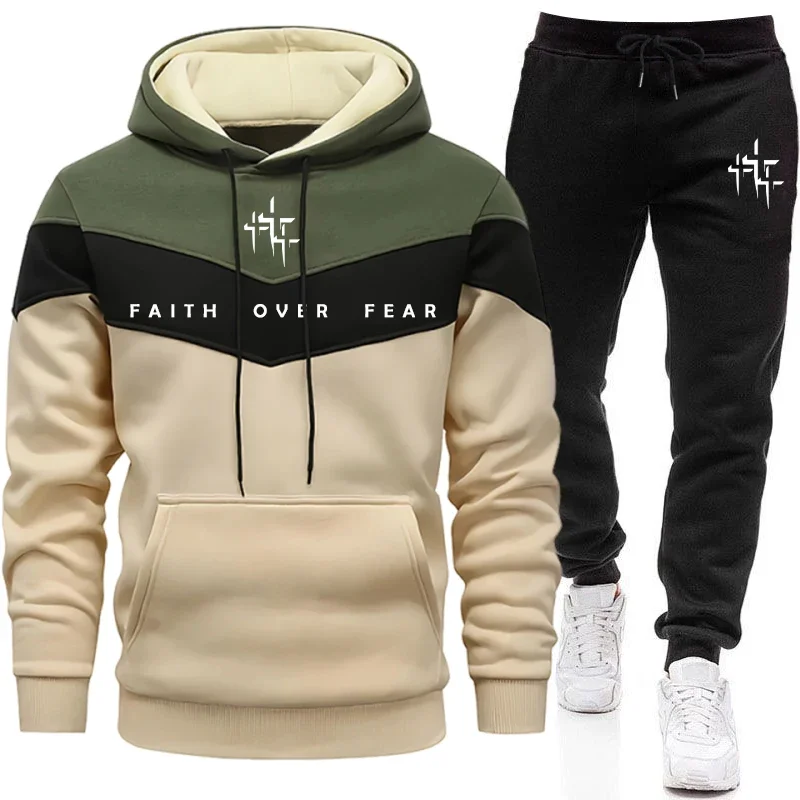 Winter Clothing Pants - Faith Over Fear 남성용 트랙수트 후드