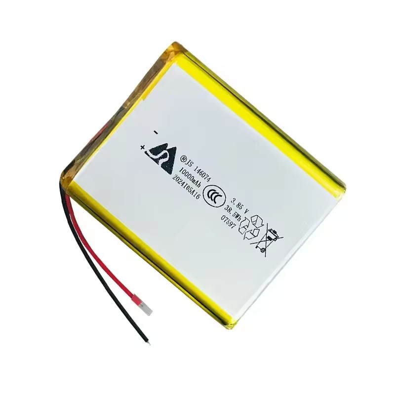 146074 리튬 폴리머 배터리 3.7V 10000mA - Hand Warmer Reusable 리뷰 및 가격