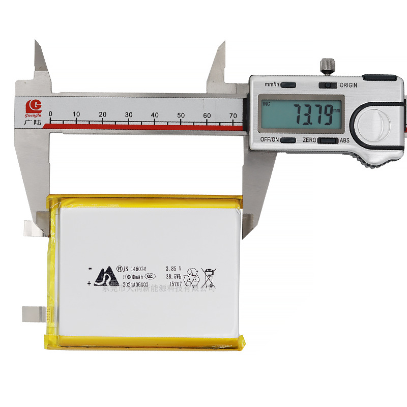 146074 리튬 폴리머 배터리 3.7V 10000mA - Hand Warmer Reusable 리뷰 및 가격