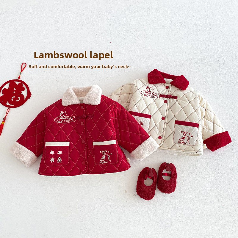 어린이 신년 의류 2025 신상 겨울 남아 자수 만화  - Winter Clothing For Babies 리뷰 및 가격