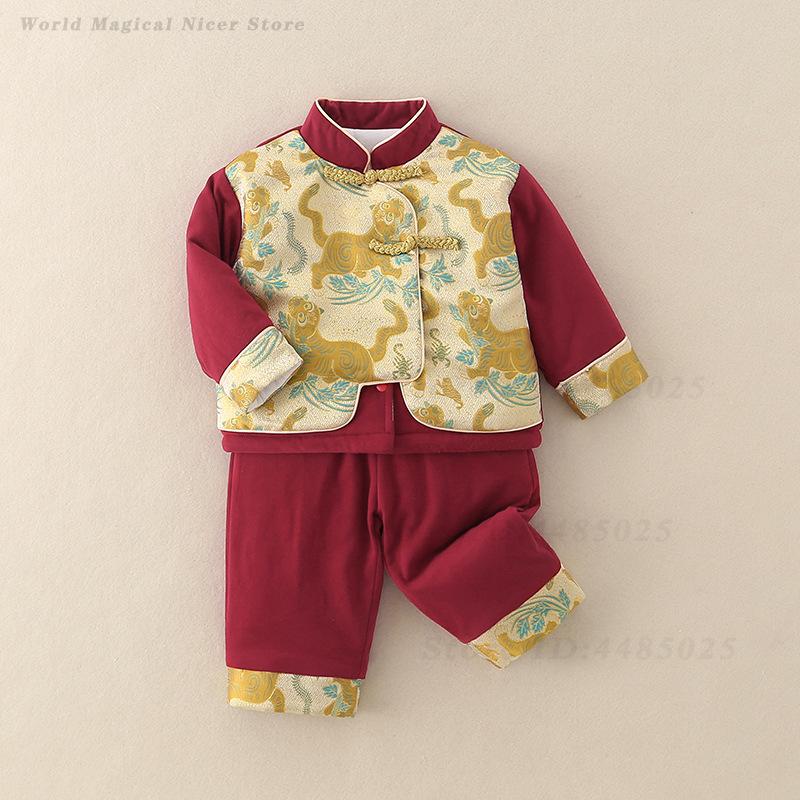 가을 겨울 두꺼운 당나라 정장 어린이 전통 중국 의상  - Winter Clothing For Babies 리뷰 및 가격