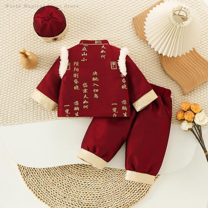 아기 어린이 축제 신년 의류 겨울 두꺼운 탕복 전통 중 - Winter Clothing For Babies 리뷰 및 가격