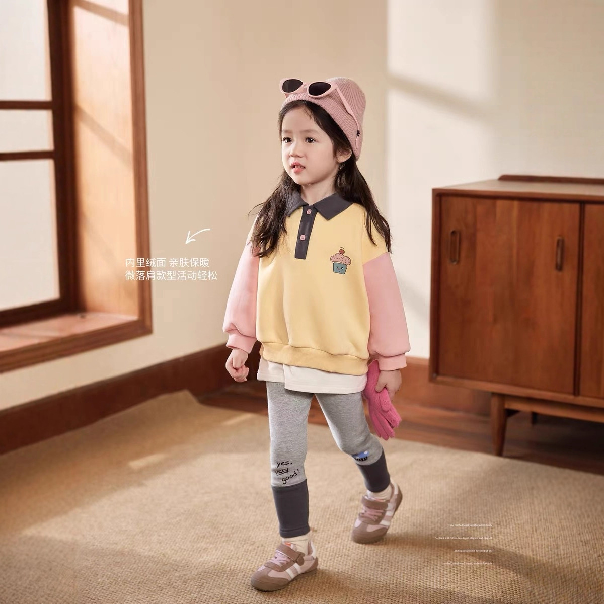 크림 홈 의류 베이비 폴로 칼라 후디 여성용 컬러 대비 - Winter Clothing For Babies 리뷰 및 가격