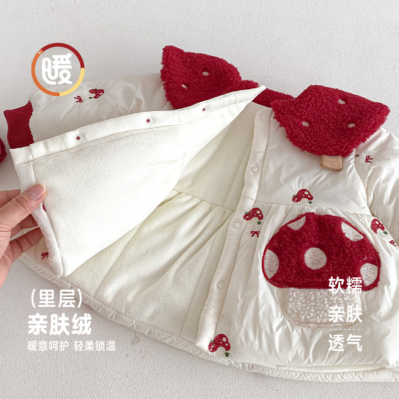 여아용 서양식 새해 의상 2025년 신상 겨울 한 살  - Winter Clothing For Babies 리뷰 및 가격